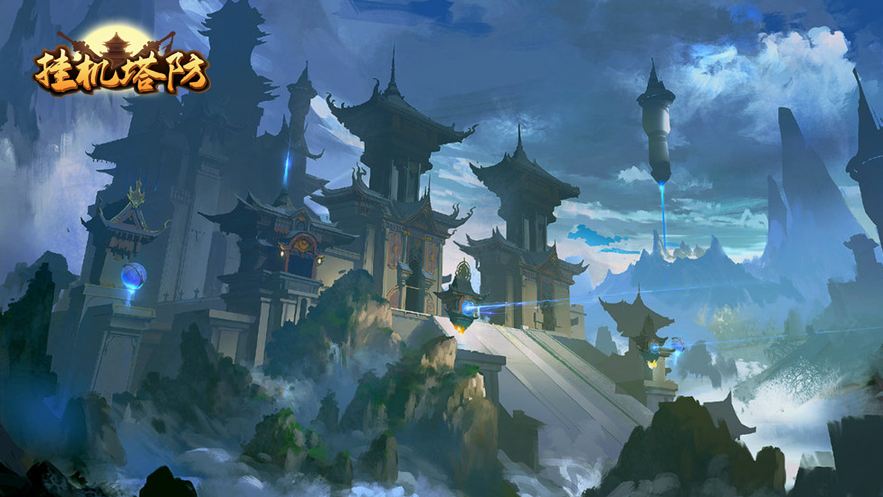 妖王降世手游iOS软件封面