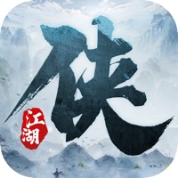 侠之大者手游iOS