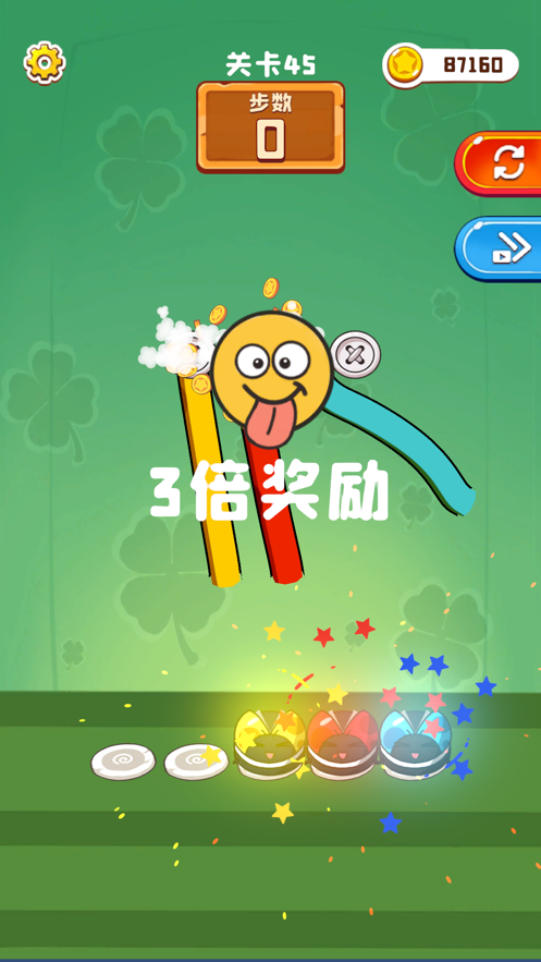 彩绳排序3DiOS软件封面