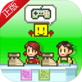 游戏贩售店 v1.0.1 官方