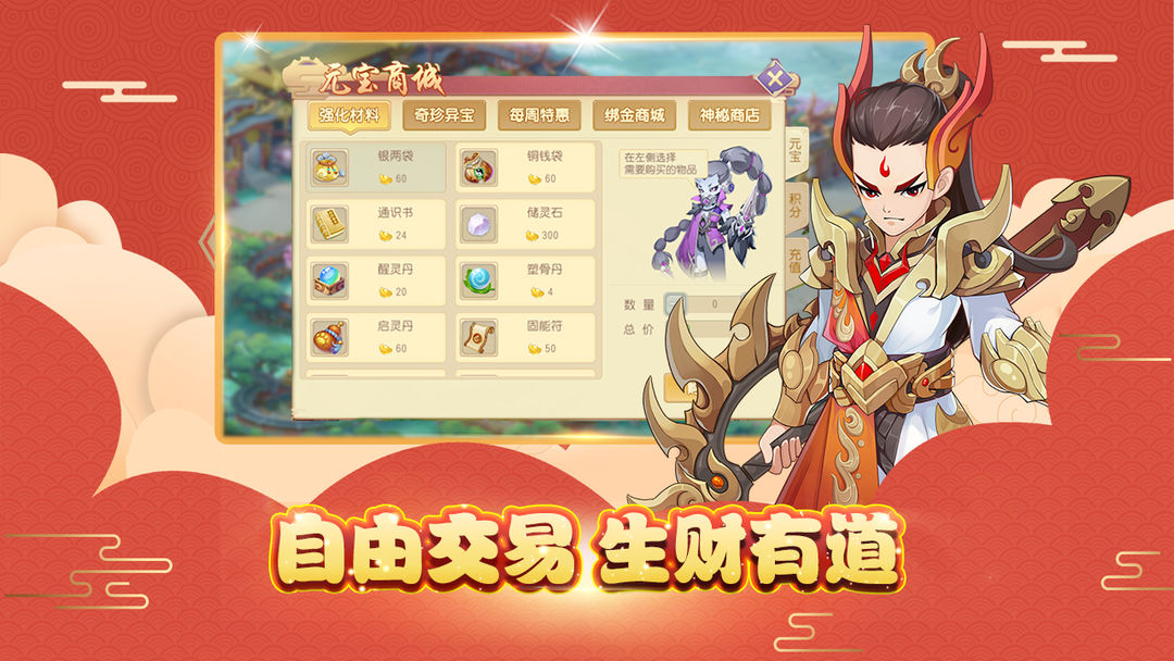 火王软件封面