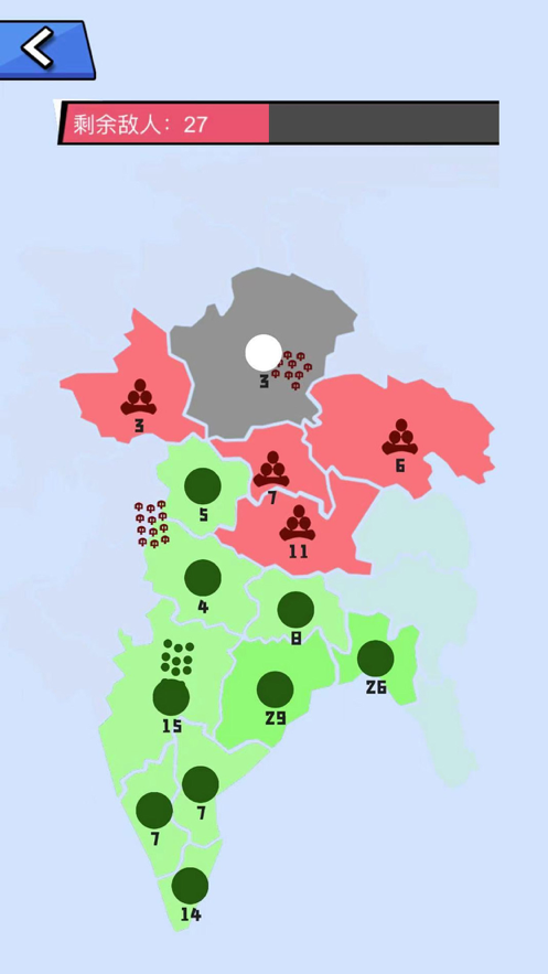 决战沙场游戏iOS软件封面