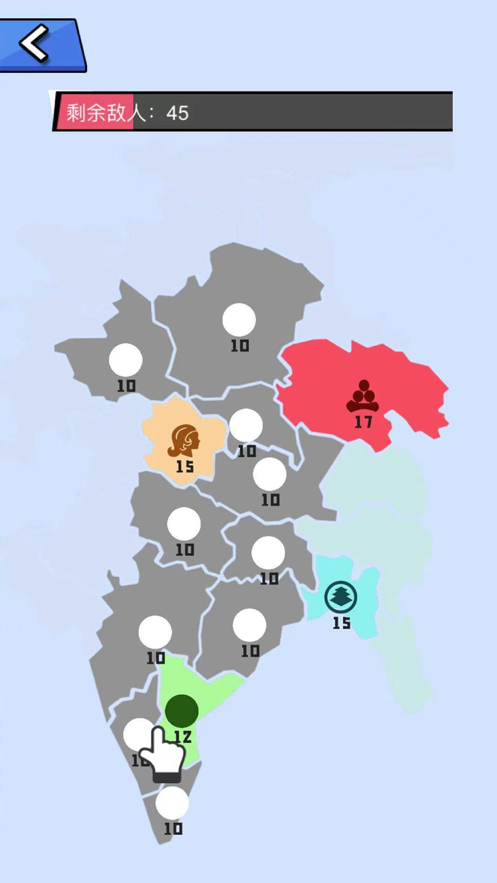 决战沙场游戏iOS软件封面