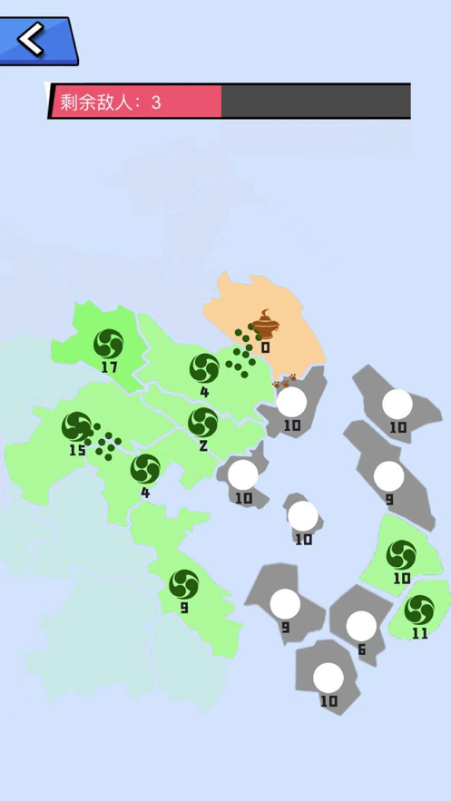 决战沙场游戏iOS软件封面