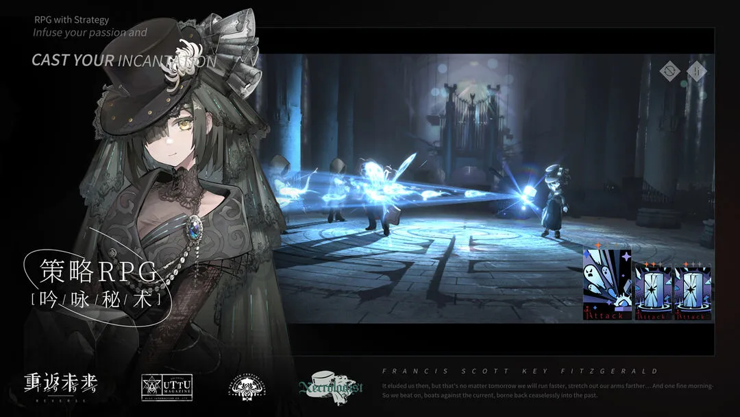 重返未来:1999软件封面