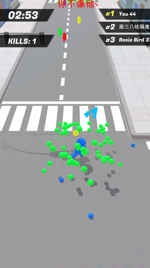 泡泡人大作战官方iOS软件封面