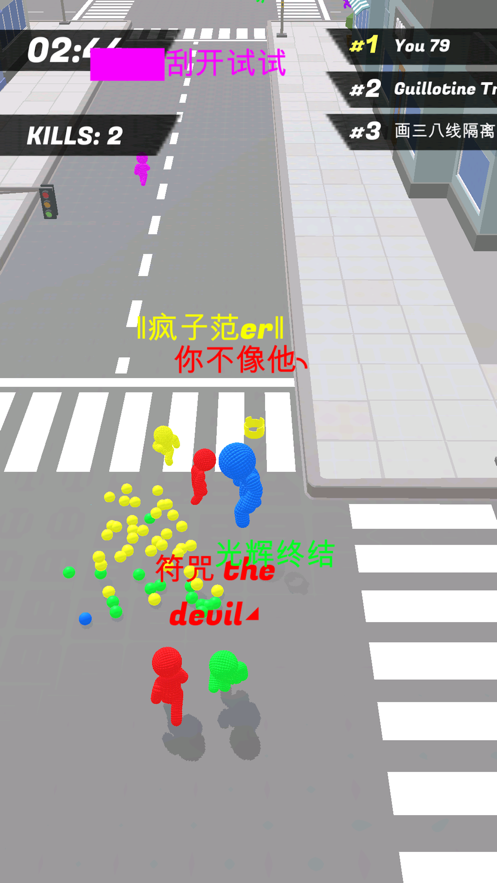 泡泡人大作战官方iOS软件封面