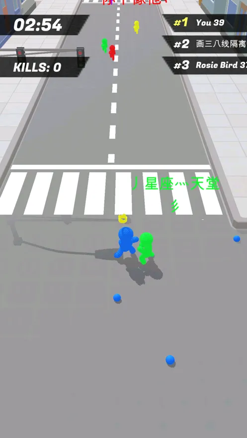 泡泡人大作战官方iOS软件封面