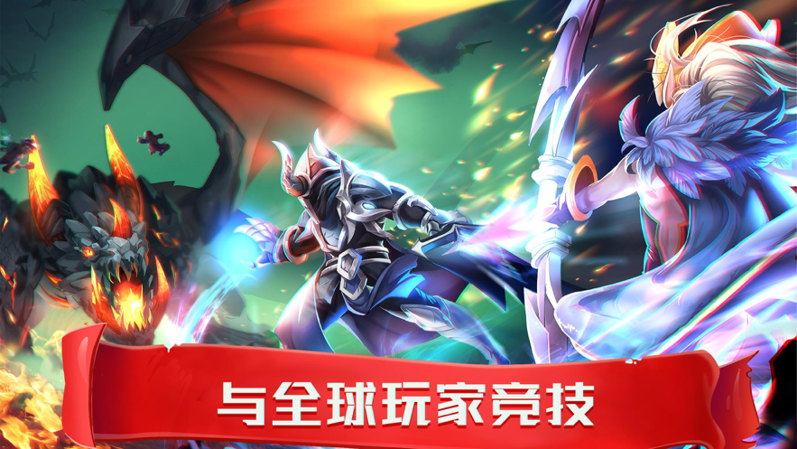 传奇召唤师iOS账号软件封面