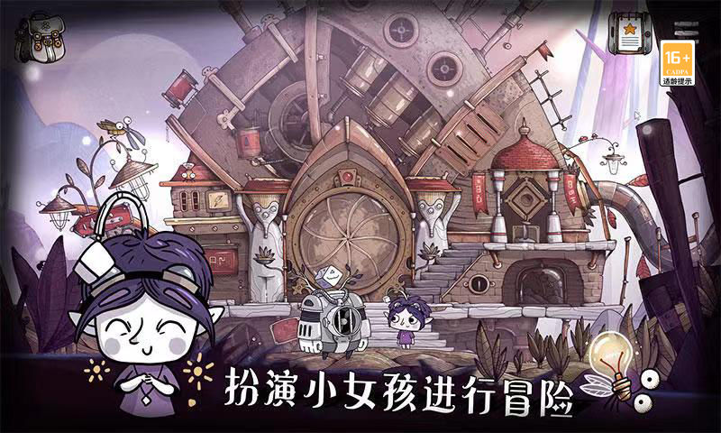 豆胡软件封面