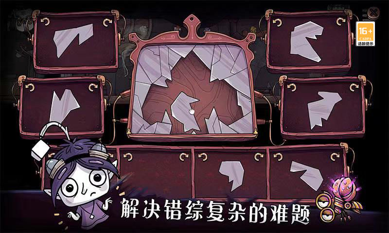 豆胡软件封面