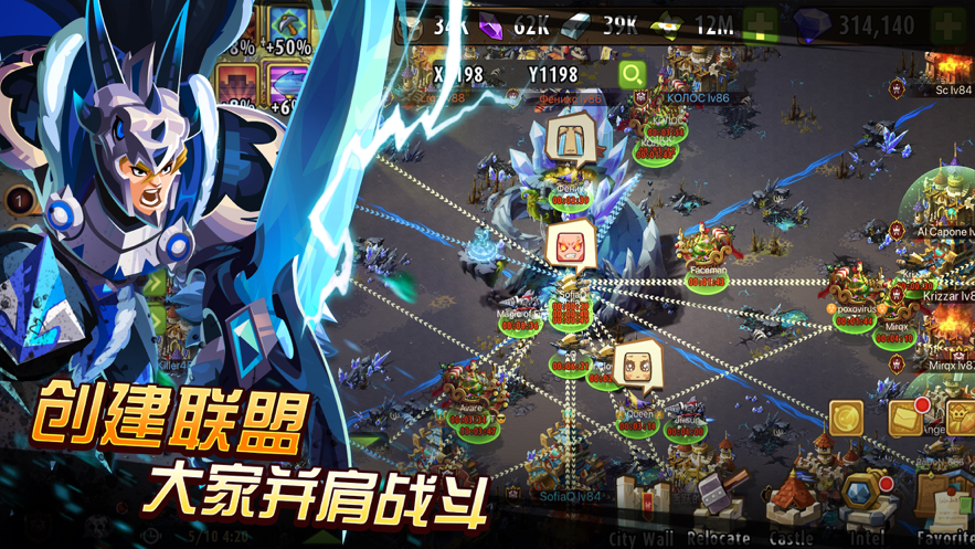 魔法英雄手游iOS软件封面