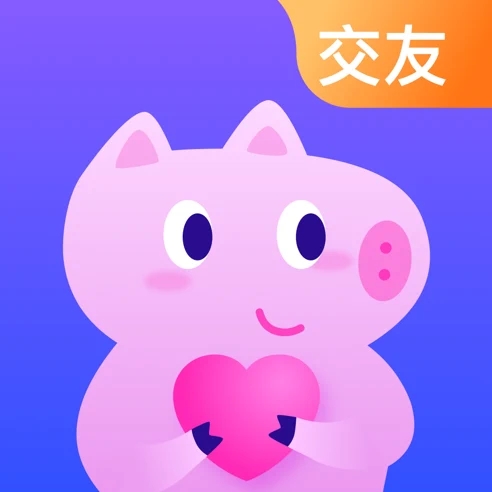 皮皮猪交友ios v1.0.1 iPhone版