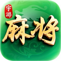 宇游麻将游戏iOS