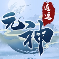 元神逍遥手游iOS