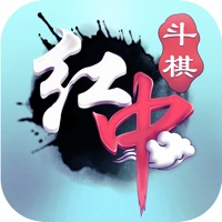 斗棋红中麻将游戏iOS
