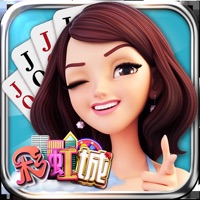 彩虹城麻将iOS
