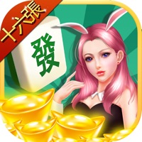 台湾麻将16张安装iOS