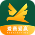 爱赛爱赢