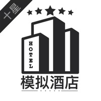 模拟经营我的酒店安装iOS