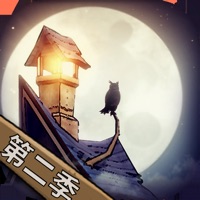 猫头鹰和灯塔安装iOS