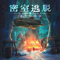 密室逃脱23迷失俱乐部安装iOS
