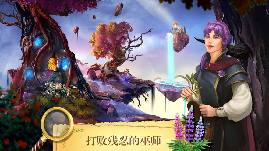 密室逃脱23迷失俱乐部安装iOS软件封面