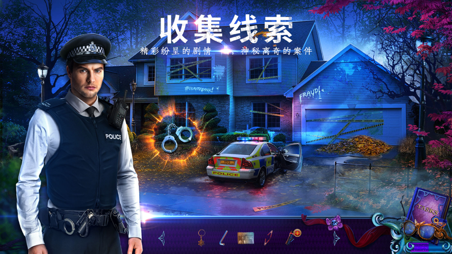 密室逃脱绝境系列末日迷城魔幻大都会iOS软件封面