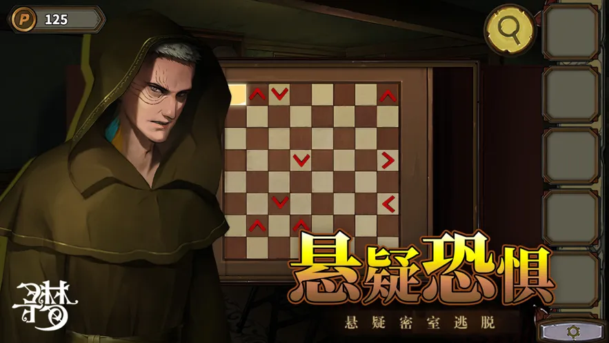 密室逃脱绝境系列10寻梦大作战安装iOS软件封面