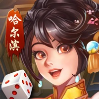 星辰哈尔滨麻将iOS安装