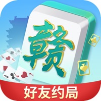 中至赣牌圈游戏iOS