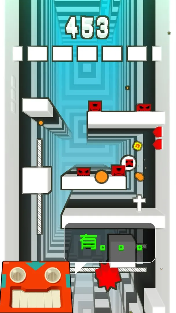 你行你上软件封面