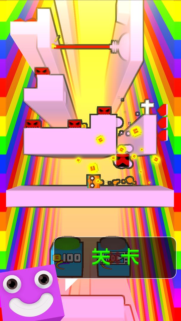 你行你上软件封面