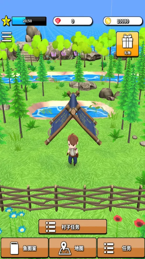 无人岛垂钓生活游戏iOS软件封面