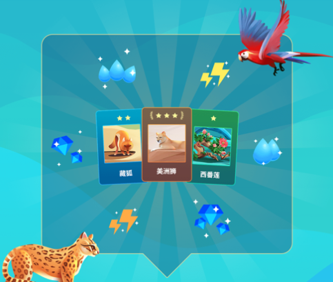 物种奇境下载安装iOS 物种奇境下载安装iOS