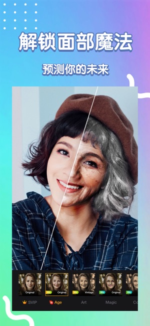 OPixels ios软件封面