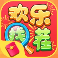 欢乐找茬官方正iOS