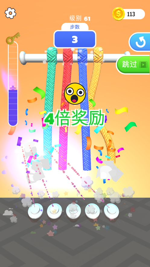 彩绳解解乐游戏iOS软件封面