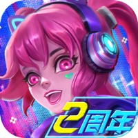 梦想战歌手游iOS