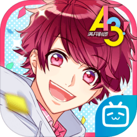 A3满开剧团 v1.0.1 游戏