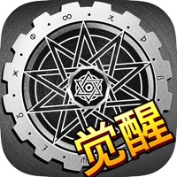 地下城r手游iOS