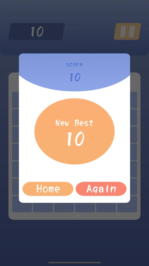 Hello Digits软件封面