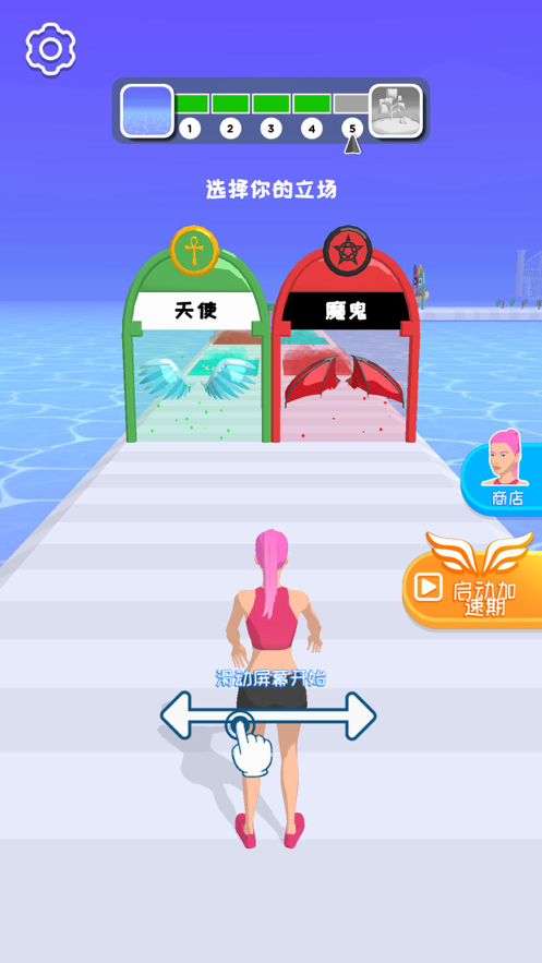 我路由我不由天游戏iOS软件封面