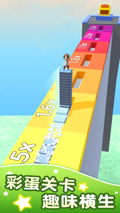 方块迷宫游戏iOS软件封面