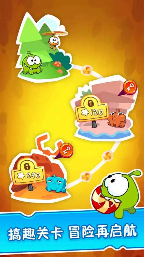 割绳子2安装iOS软件封面