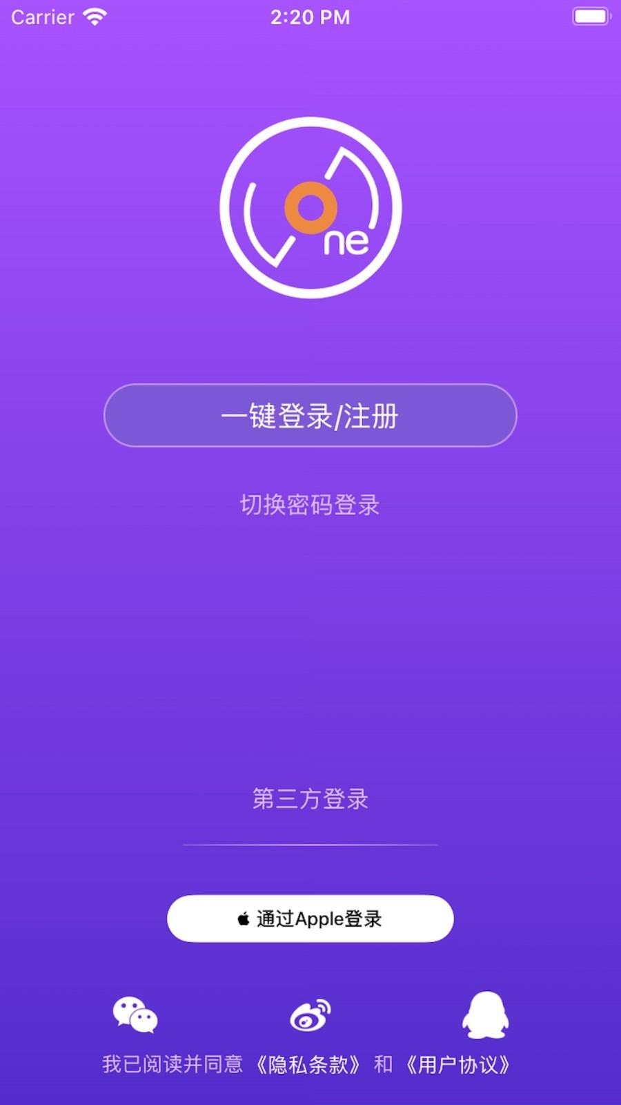 LiveOnePick软件封面