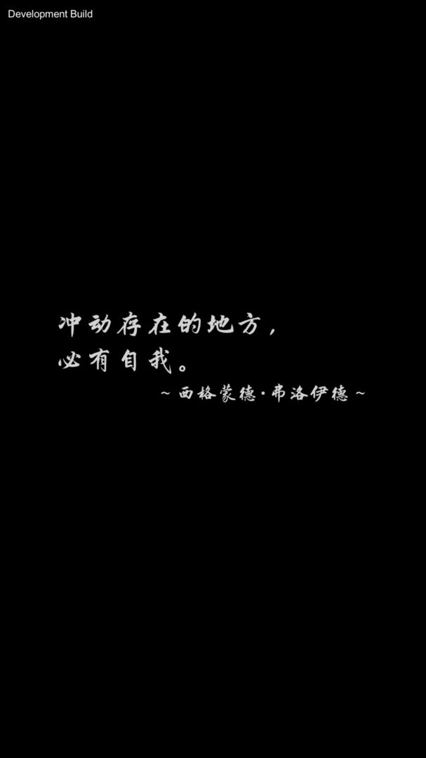 另我空间软件封面