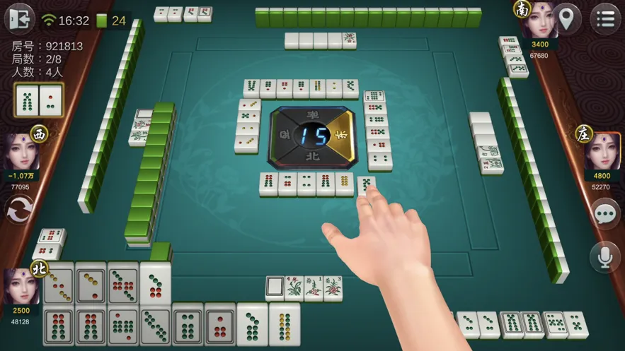 天天乐清麻将游戏iOS软件封面