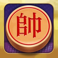 中国象棋免费iOS