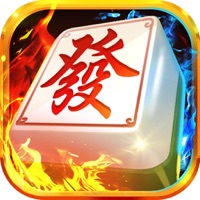 古特麻将免费iOS
